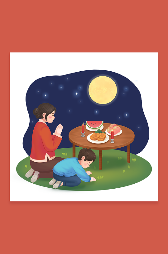 祭拜中秋节人物插画