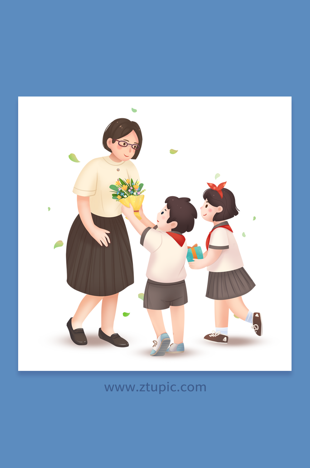 良師益友教師節(jié)人物插畫素材