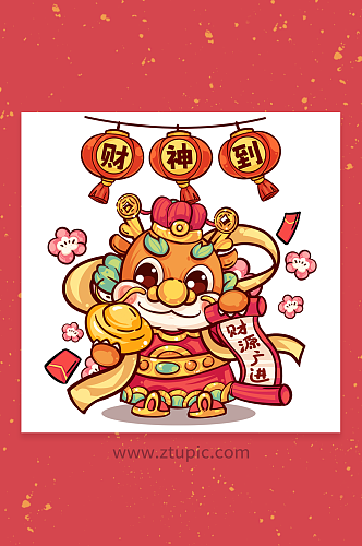 新年财神到国潮风龙年新年插画