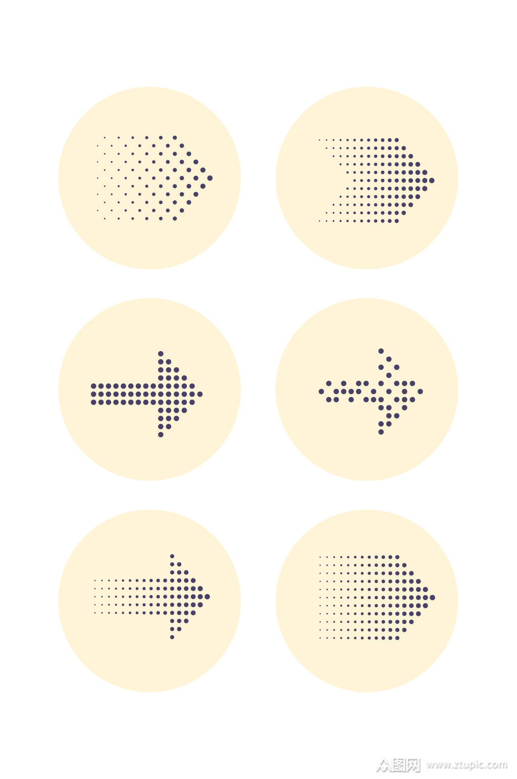 矢量点状指向箭头剪影