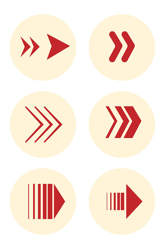 手绘涂鸦箭头指向标元素立即下载红色渐变箭头指向方向箭头图标免扣