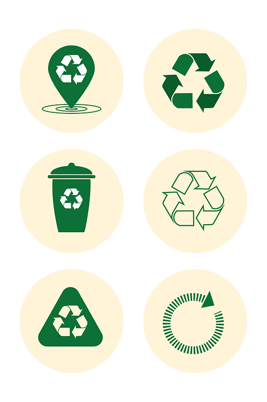 矢量可回收绿色环保标识素材