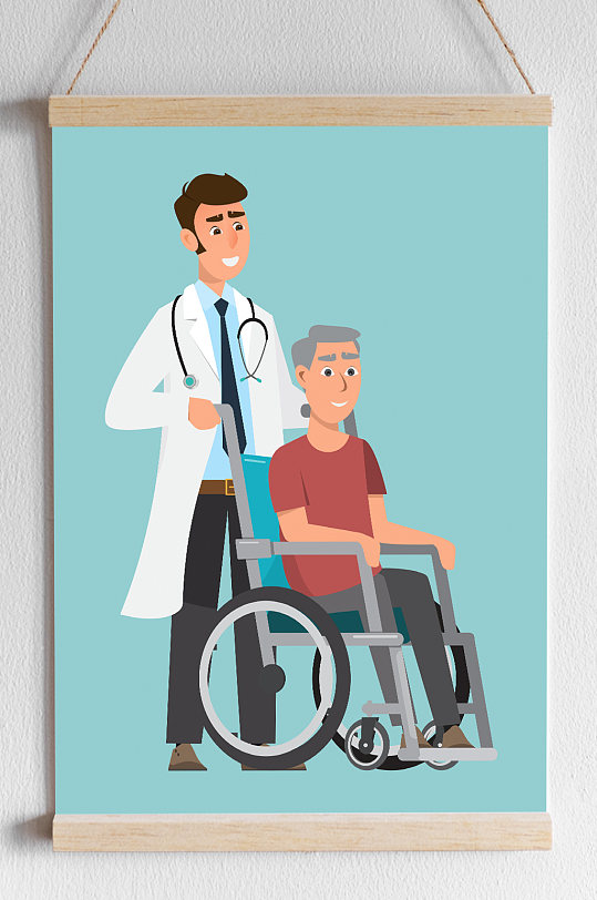 矢量医院医生轮椅场景插画