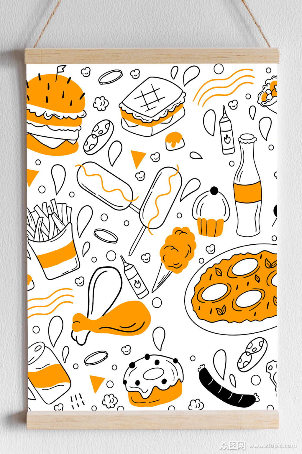 双色手绘西式快餐背景插画