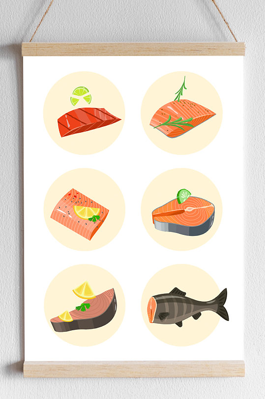 手绘海鲜美味生鱼片设计元素