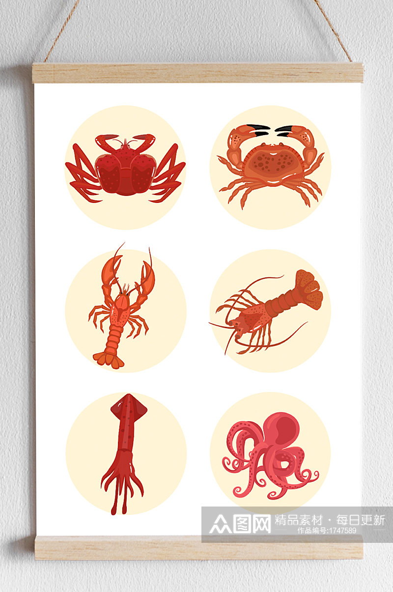 手绘海鲜螃蟹龙虾章鱼设计元素素材