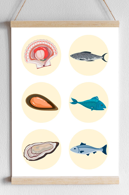 手绘海鲜扇贝生蚝海鱼设计素材