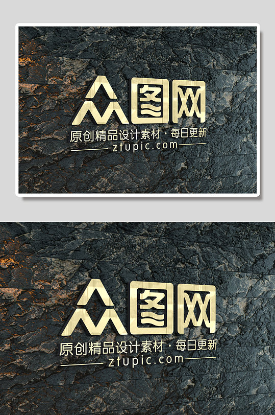 黑曜石企业金属LOGO展示样机-众图网