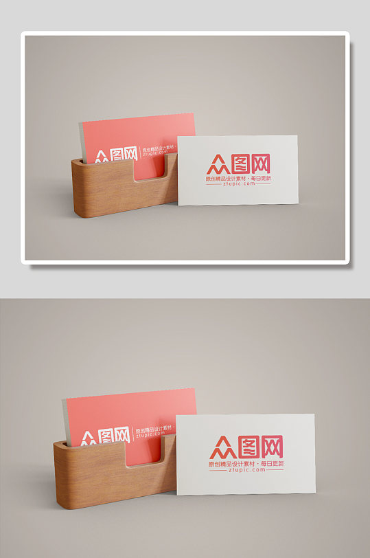 木制名片盒名片提案样机-众图网