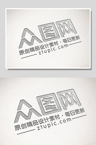 白纸拓印LOGO提案样机