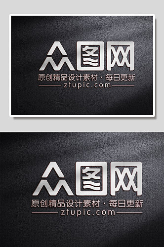 布料金属LOGO提案样机