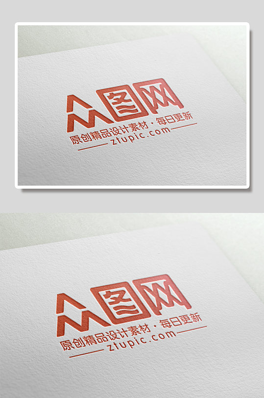 钢印特种纸企业LOGO展示样机-众图网