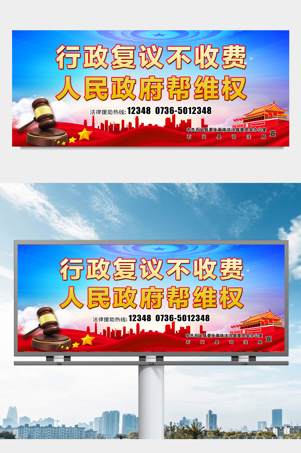驻马店市2026年度第一批拟录用人员公示公告MK体育- MK体育官方网站- MK体育APP下载- 世界杯官方指定平台