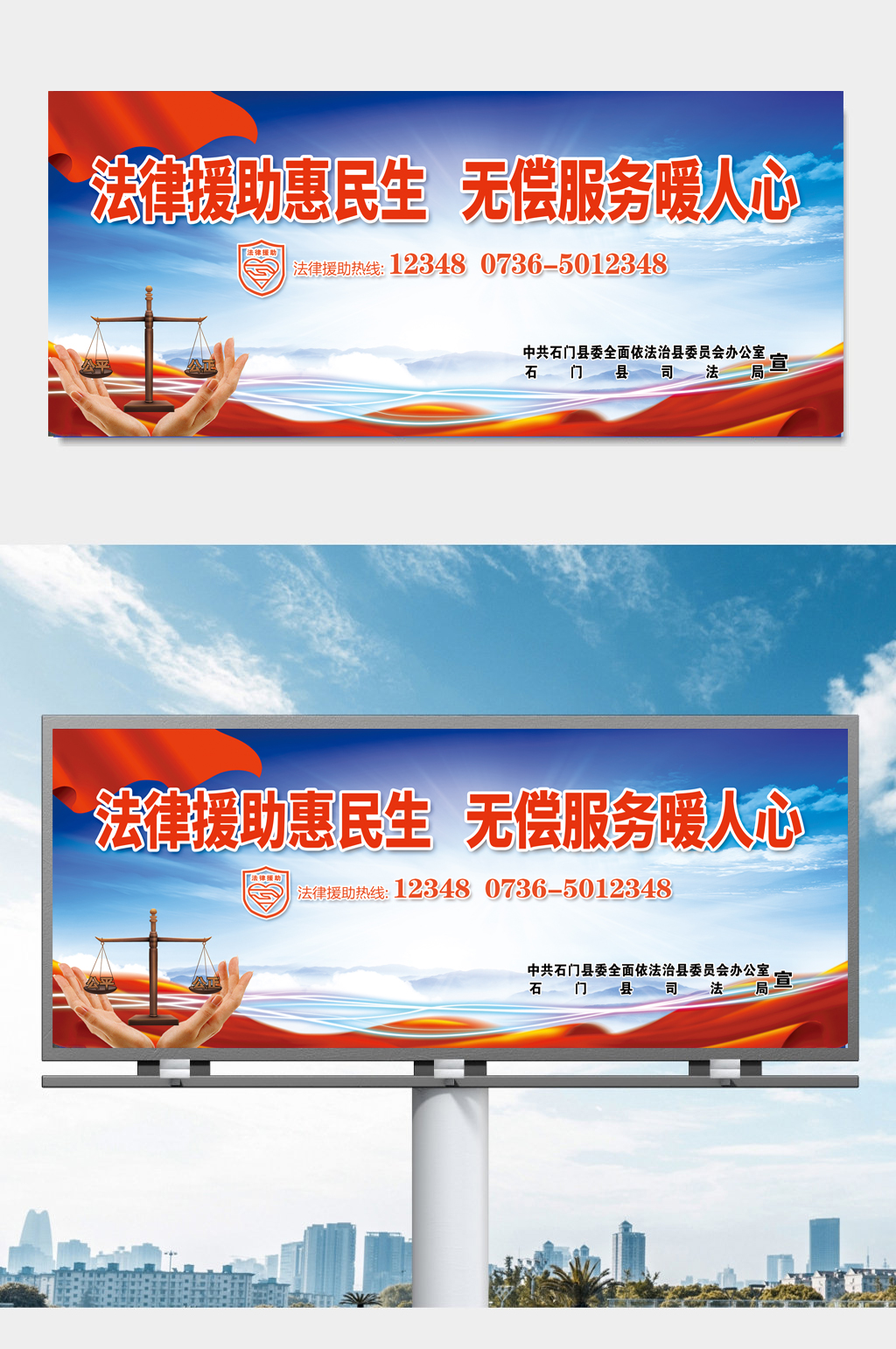 柳沛律师联系方式 - 杭州法律咨MK体育- MK体育官方网站- MK体育APP下载- 世界杯官方指定平台询