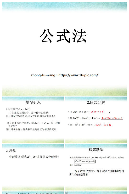 拖拽式建站平台_响应式建站_dedecms响应式模板