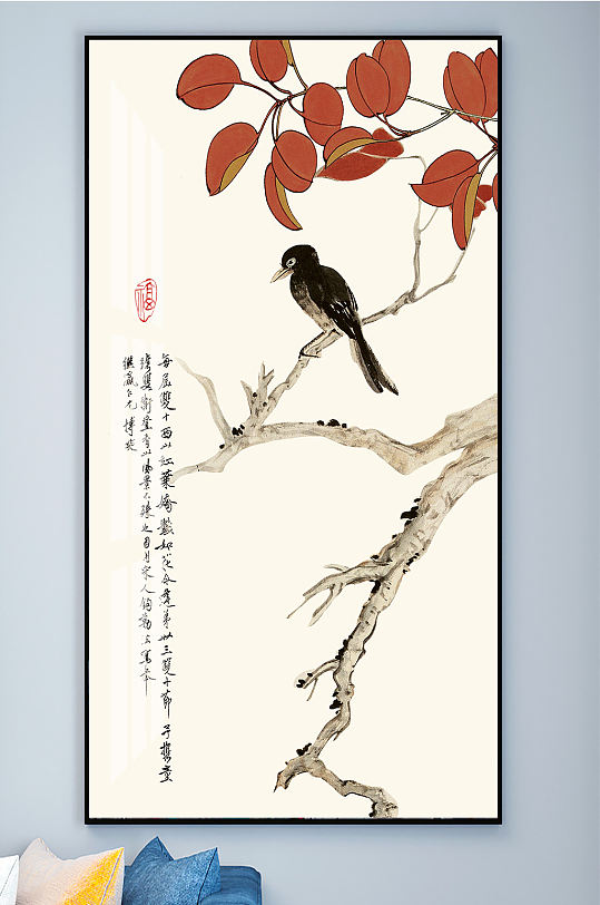 喜上眉梢花鸟装饰画-众图网