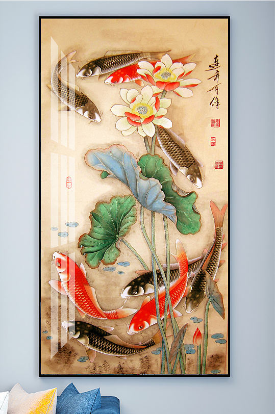 荷花九魚(yú)圖金魚(yú)鯉魚(yú)年年有魚(yú)裝飾畫(huà)