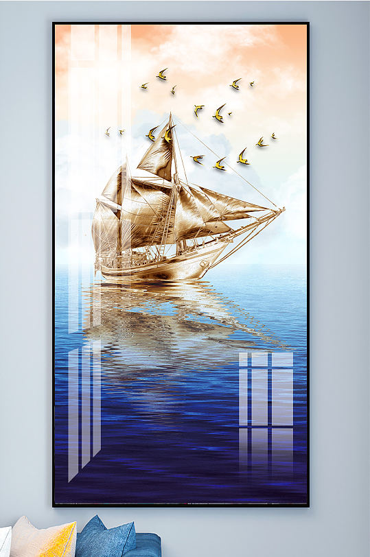 金色帆船一帆风顺装饰画
