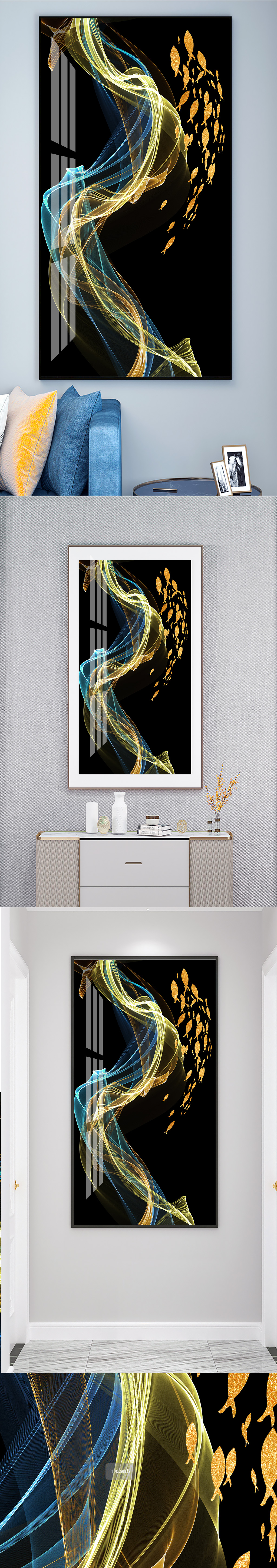 金色飘带游鱼晶瓷画玄关素材