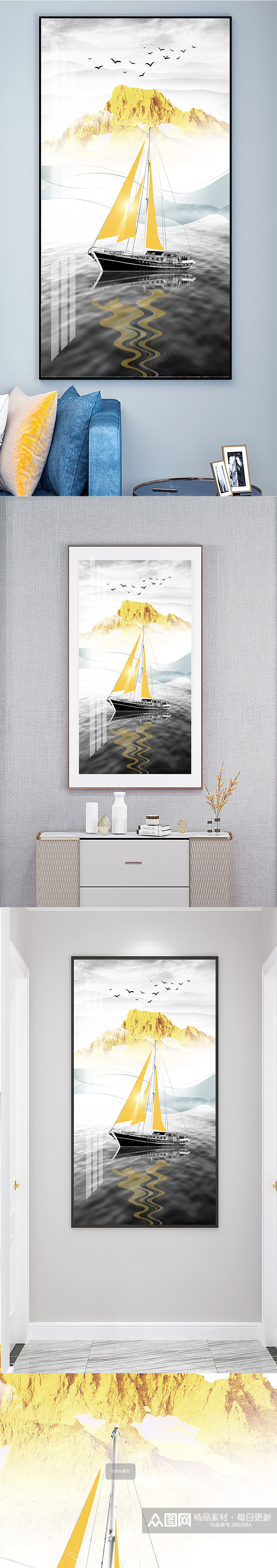 金色帆船一帆风顺装饰画素材