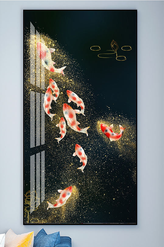 九鱼图金鱼鲤鱼年年有鱼装饰画