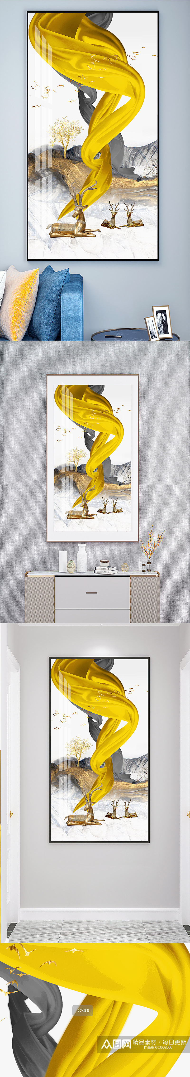 丝带金色麋鹿意境山水装饰画素材