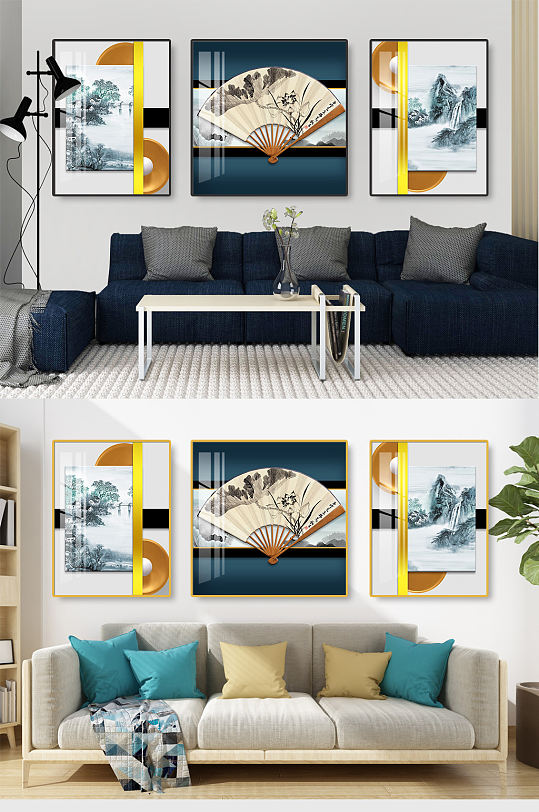 中式山水扇子装饰画-众图网