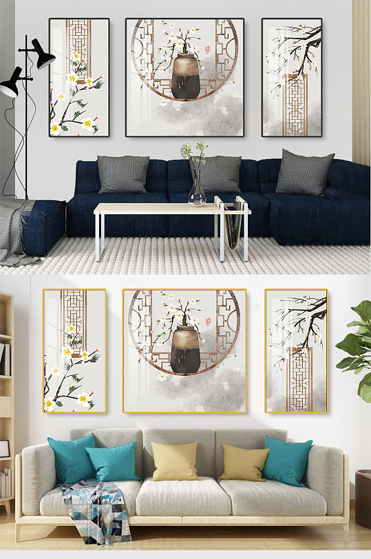 中式花卉花瓶装饰画-众图网