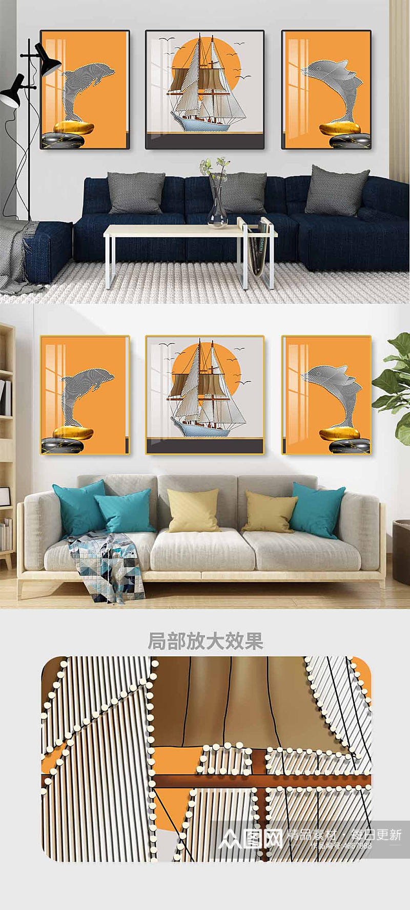 海豚一帆风顺帆船装饰画素材