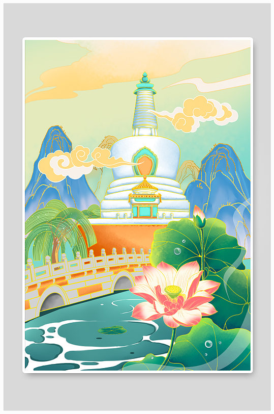 国潮风北海公园白塔地标建筑插画-众图网
