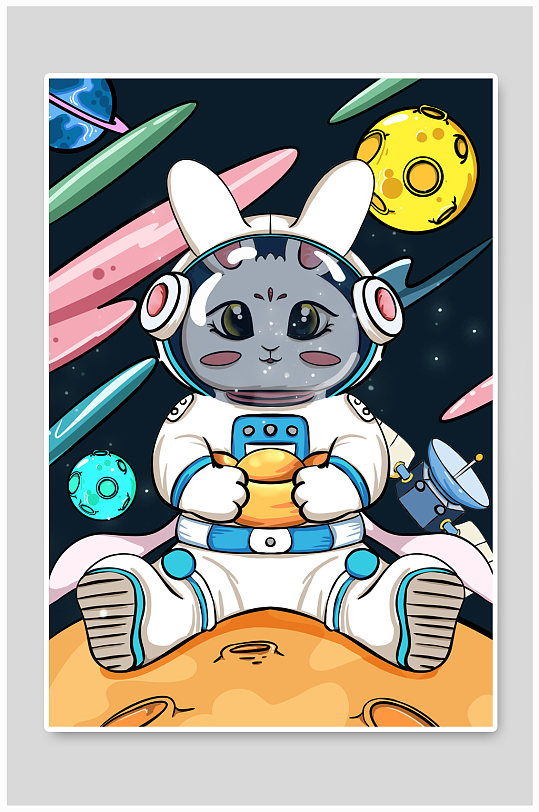 新年兔年太空员宇航员手绘插画