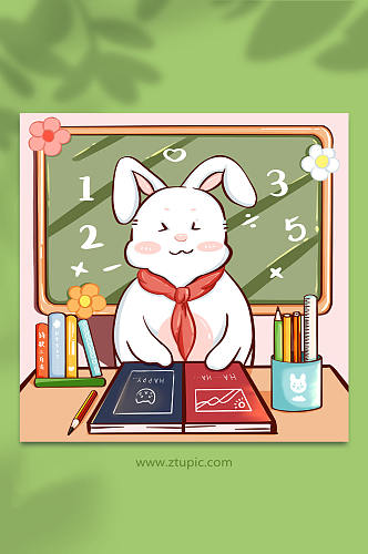 黑板校园卡通兔子学习手绘人物插画