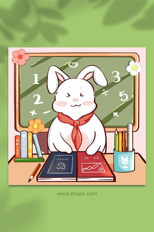 黑板校园卡通兔子学习手绘人物插画-众图网