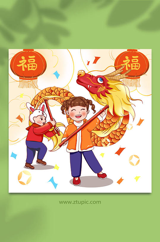 舞龙小孩龙抬头人物手绘插画