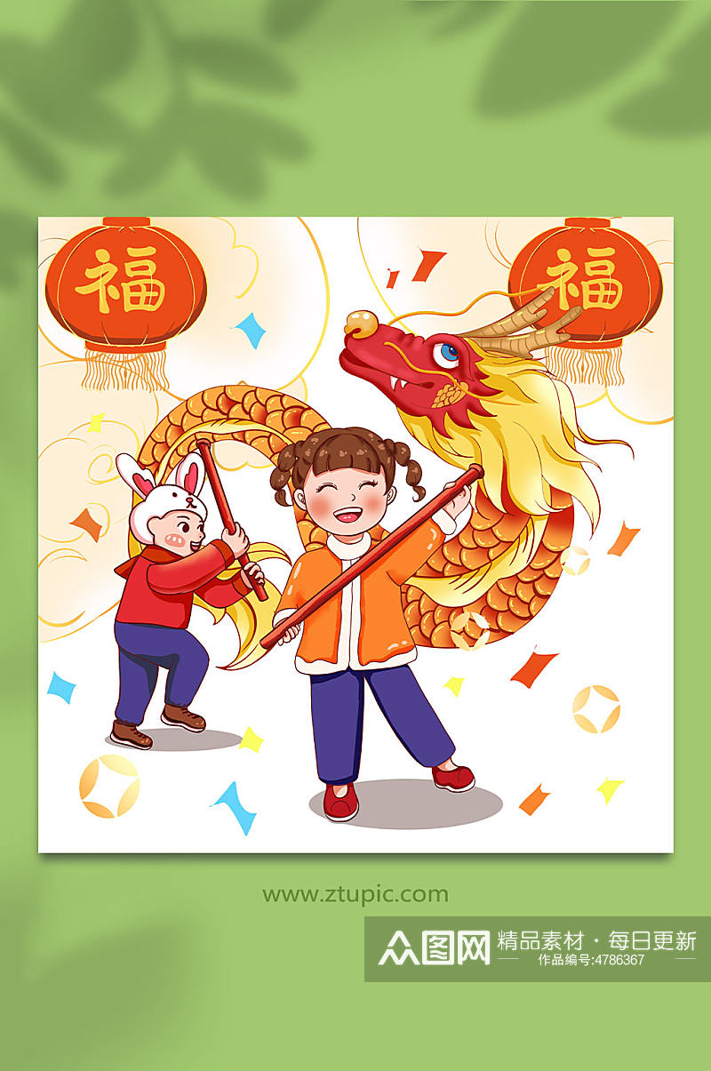 舞龙小孩龙抬头人物手绘插画素材