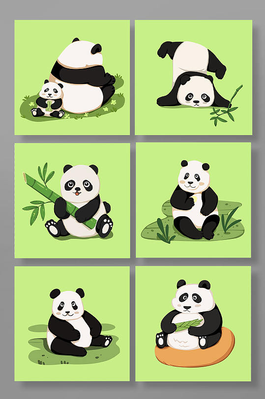 清新手绘熊猫动物元素插画