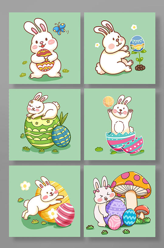 复活节可爱兔子彩蛋插画元素