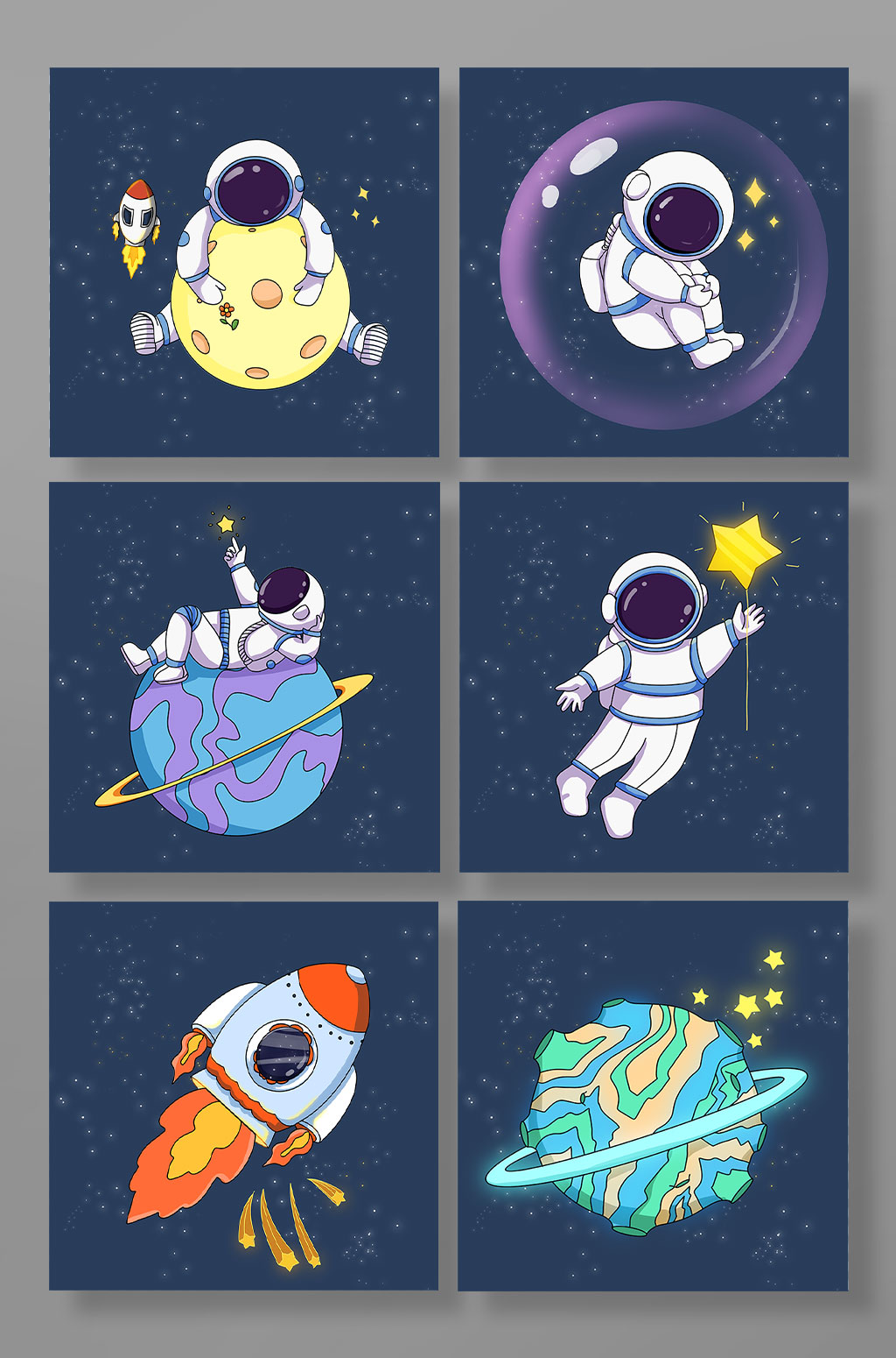 卡通宇航员太空航天插画元素素材