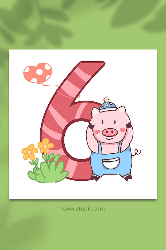 生日卡通小猪数字插画元素
