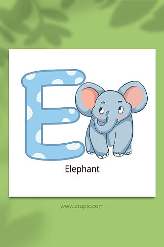 卡通动物大象字母插画元素