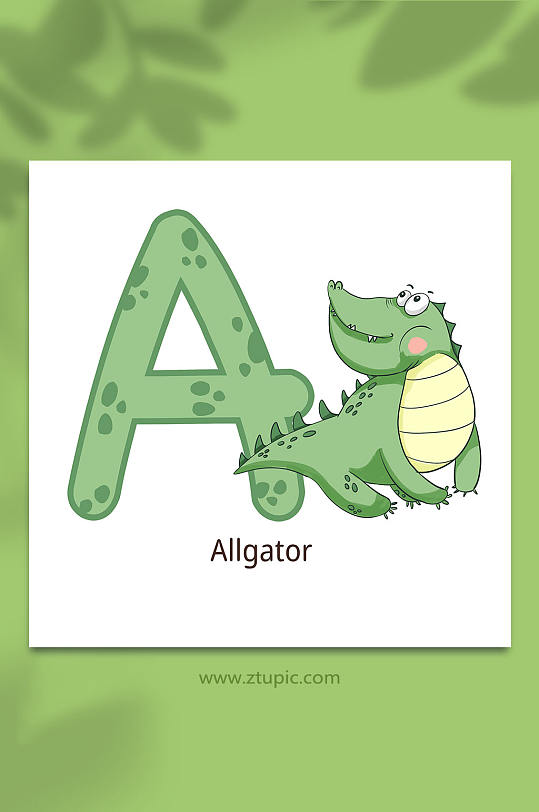 卡通动物鳄鱼字母插画元素
