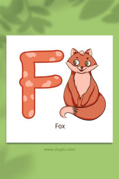 卡通动物狐狸字母插画元素
