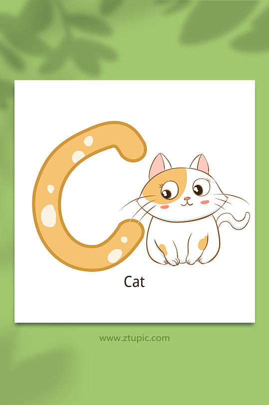 卡通动物小猫字母插画元素