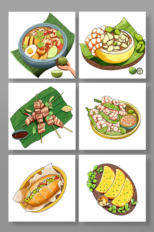 越南菜特色美食插画元素