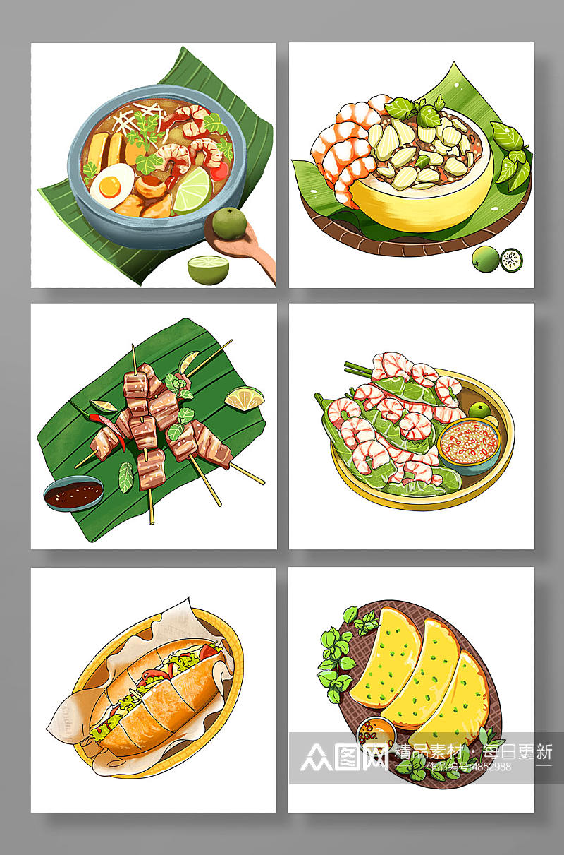 越南菜特色美食插画元素素材