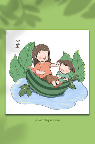 夏季小暑节气游玩卡通人物插画元素