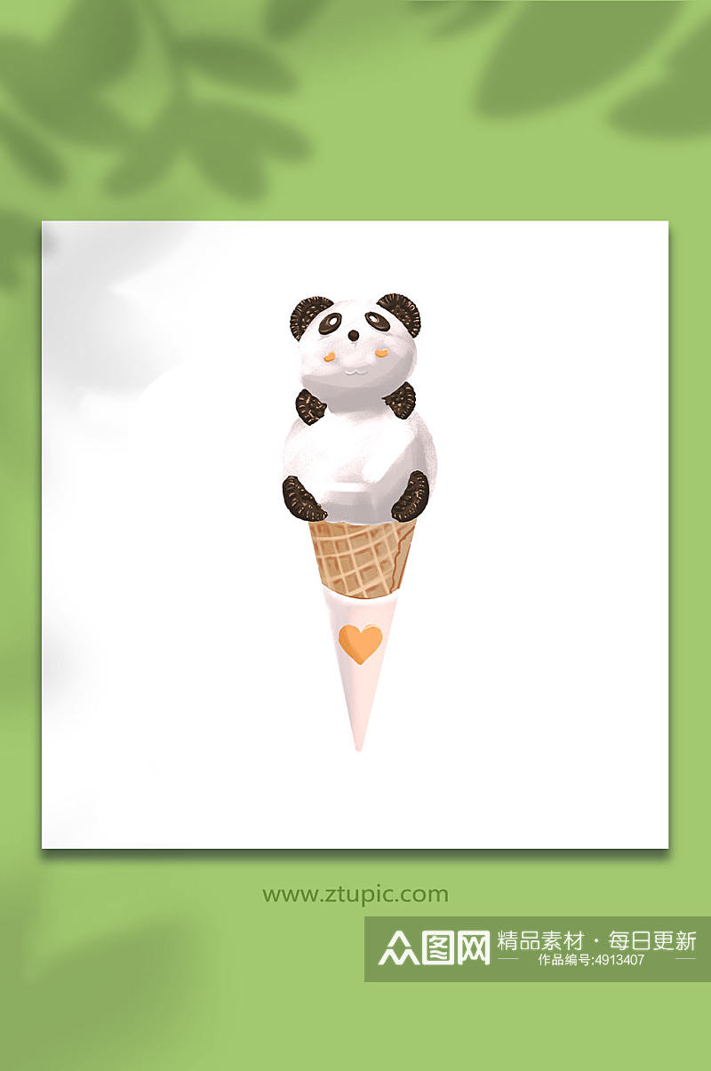 大熊猫夏季雪糕插画元素素材