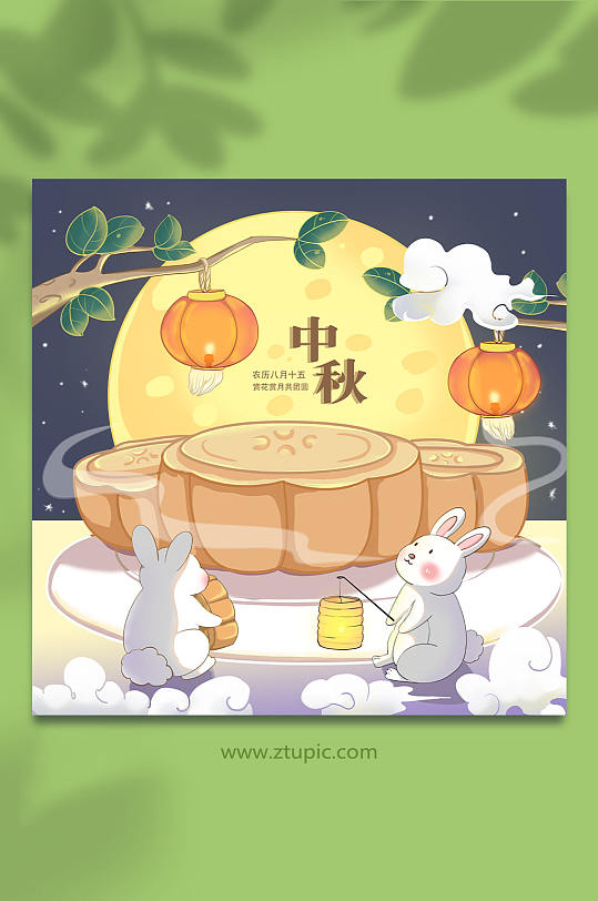 中秋节节日可爱兔子插画