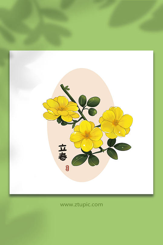 24ӭֻ廭Ԫ