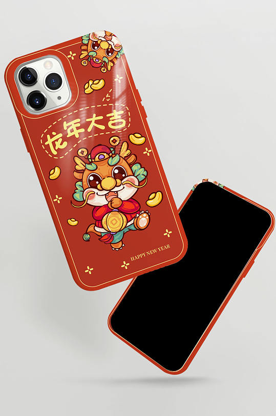 红色2024新年龙年卡通人物手机壳-众图网